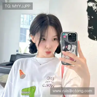 柯杉