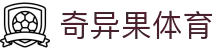 奇异果官方网站-奇异果（中国）